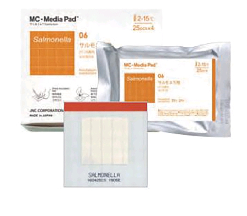 MC-media pad(MCMP)_ 살모넬라