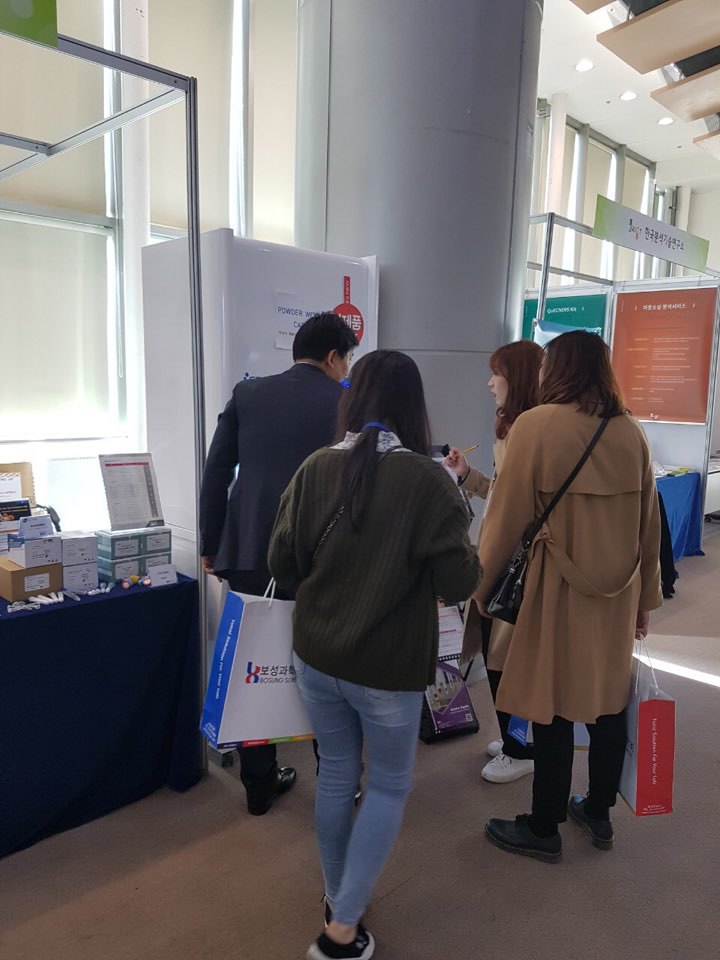 lg_b15411356807980_KakaoTalk_20181102_140547206.jpg