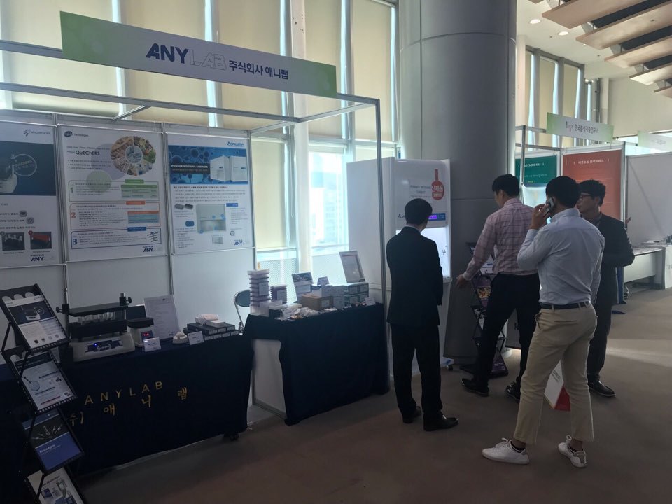 lg_b15411356837323_KakaoTalk_20181102_140547725.jpg