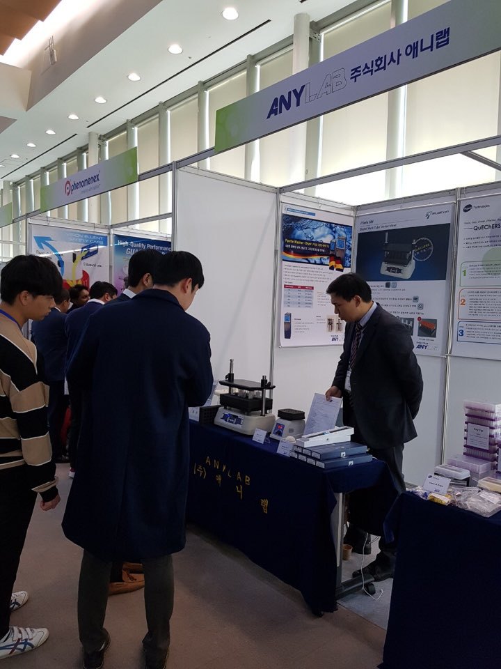 lg_b15411356936154_KakaoTalk_20181102_140548621.jpg