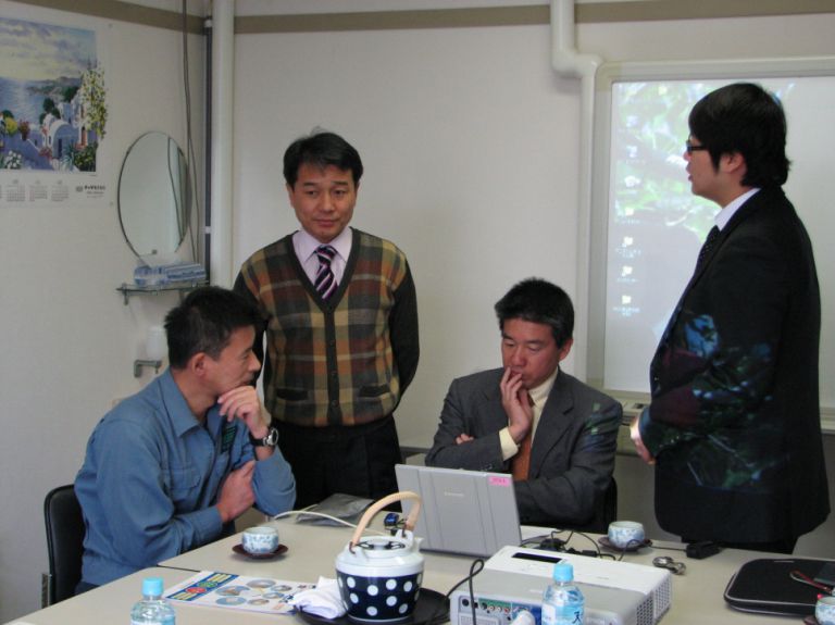 일본 치소 연구소 방문