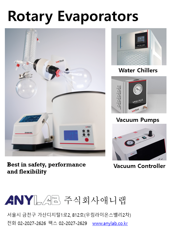 lg_c15595432309862_Rotary_E.png