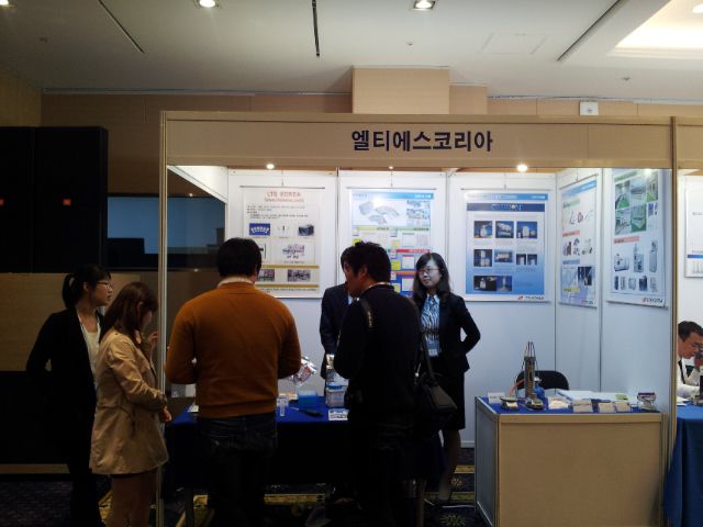 2011년 식품위생안전성학회참가