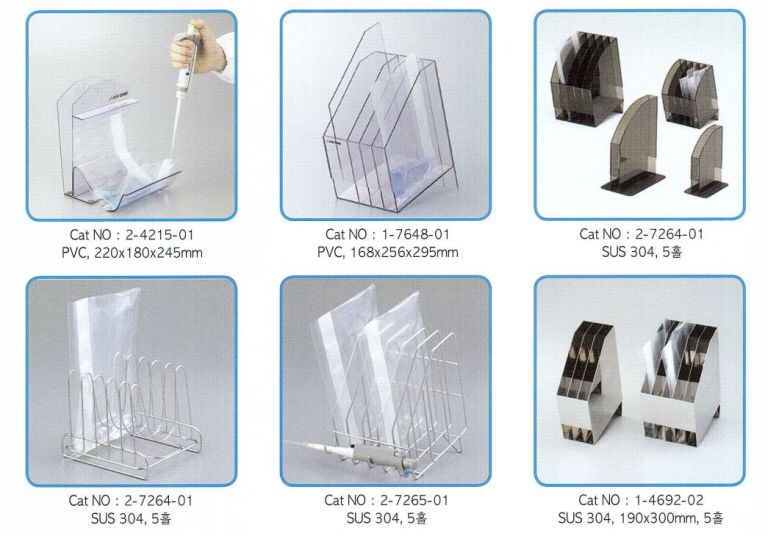 Bag Stand