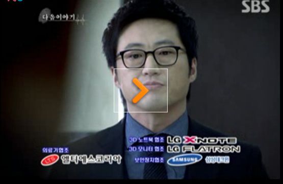"싸인"1회 실험실 관련사진