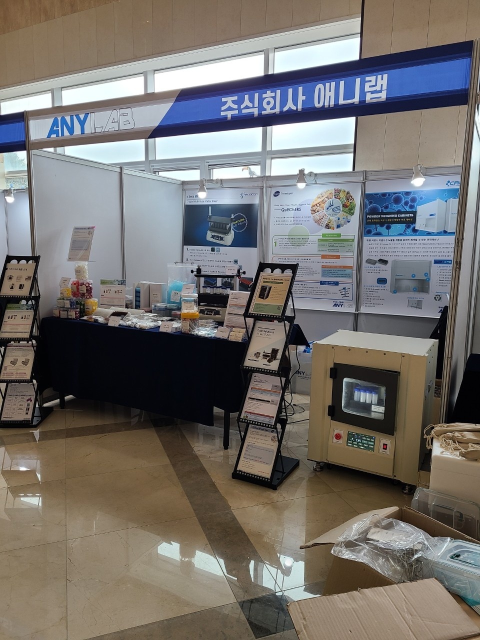 lg_h16994206423447_KakaoTalk_20231108_135448254_03.jpg