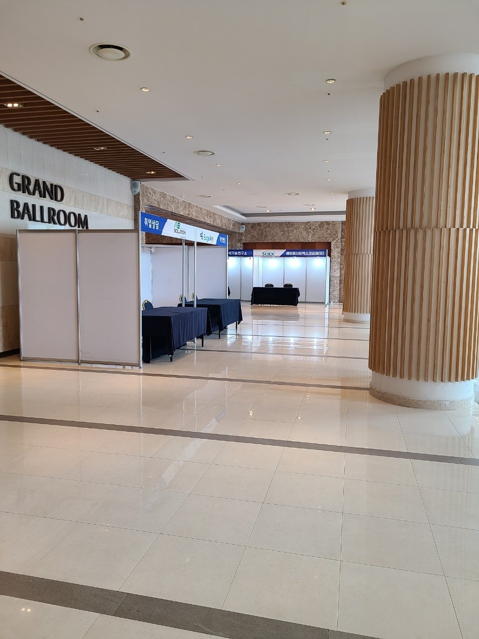 lg_h16994206454251_KakaoTalk_20231108_135448254_05.jpg