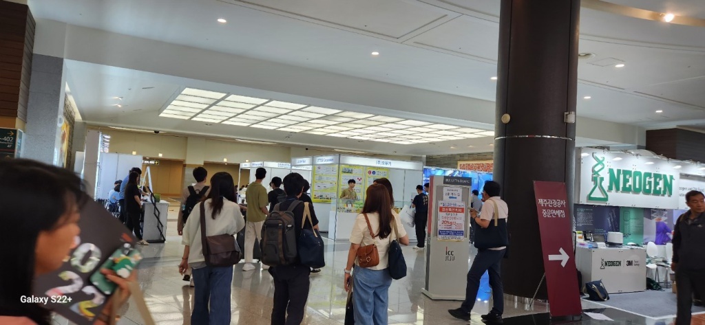 lg_h16994210834558_KakaoTalk_20231108_135308674_04.jpg