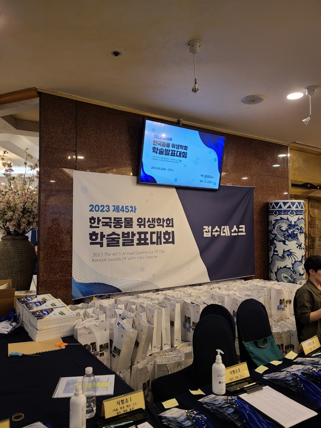 lg_h16994213369572_KakaoTalk_20231108_140344256_02_%281%29.jpg