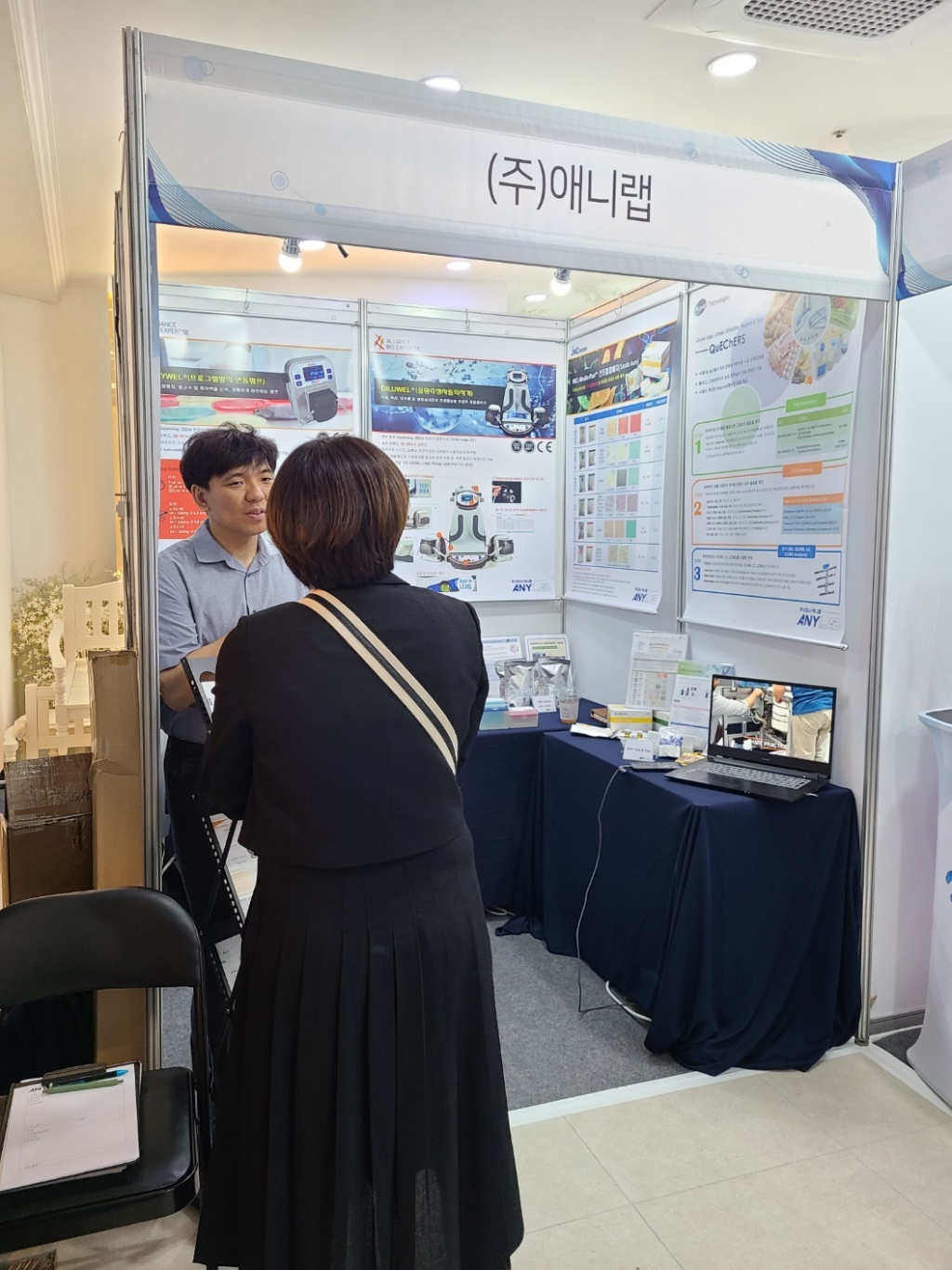 lg_h16994213425972_KakaoTalk_20231108_140344256_04_%281%29.jpg
