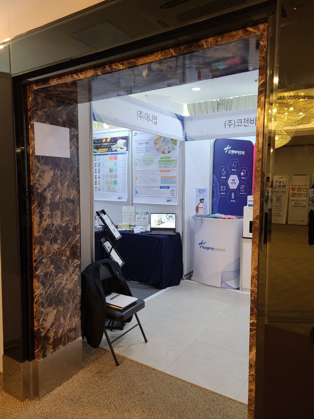 lg_h16994213524802_KakaoTalk_20231108_140344256_08_%281%29.jpg