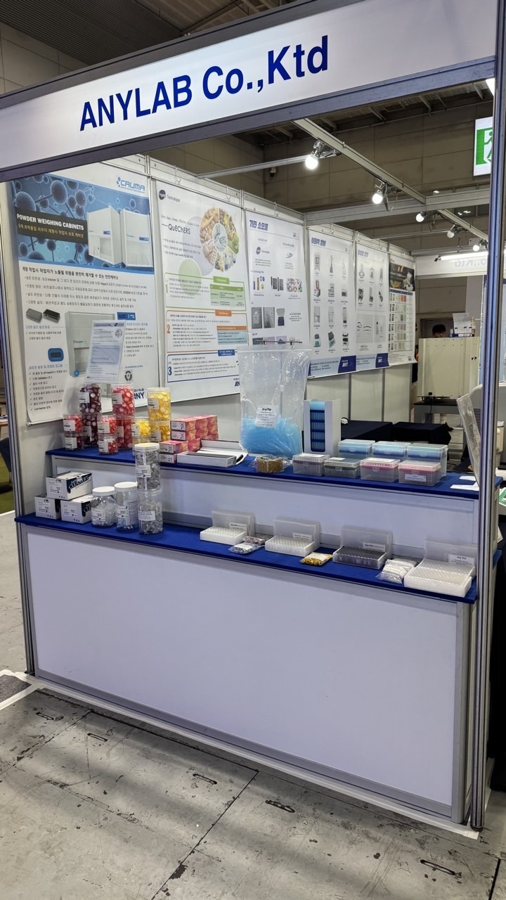 lg_h17519516375705_KakaoTalk_20250708_140235635_01.jpg