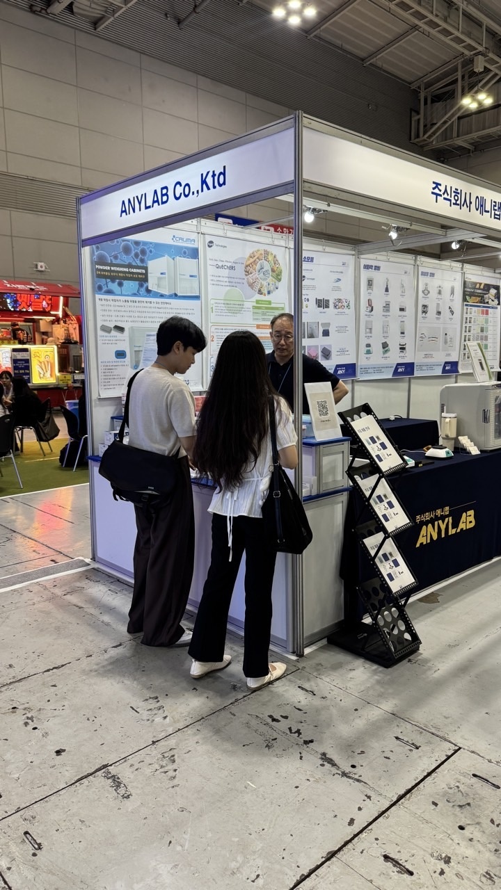 lg_h17519516459154_KakaoTalk_20250708_140235635_07.jpg