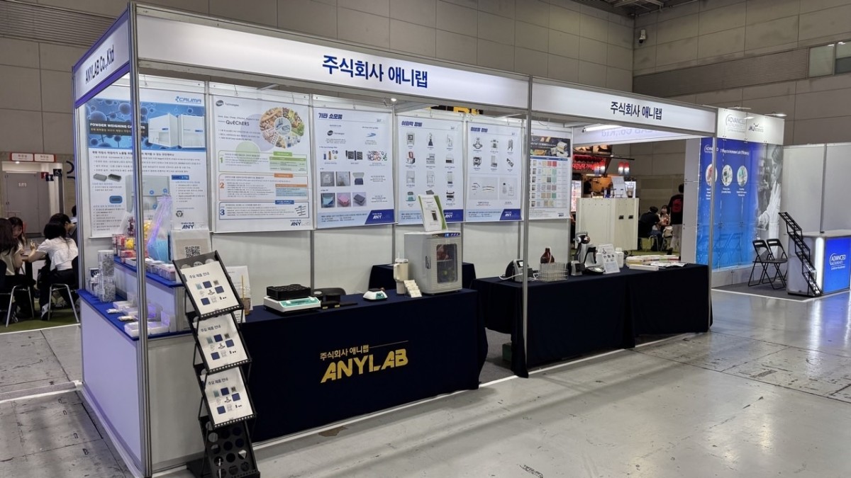 lg_h17519516390610_KakaoTalk_20250708_140235635_02.jpg