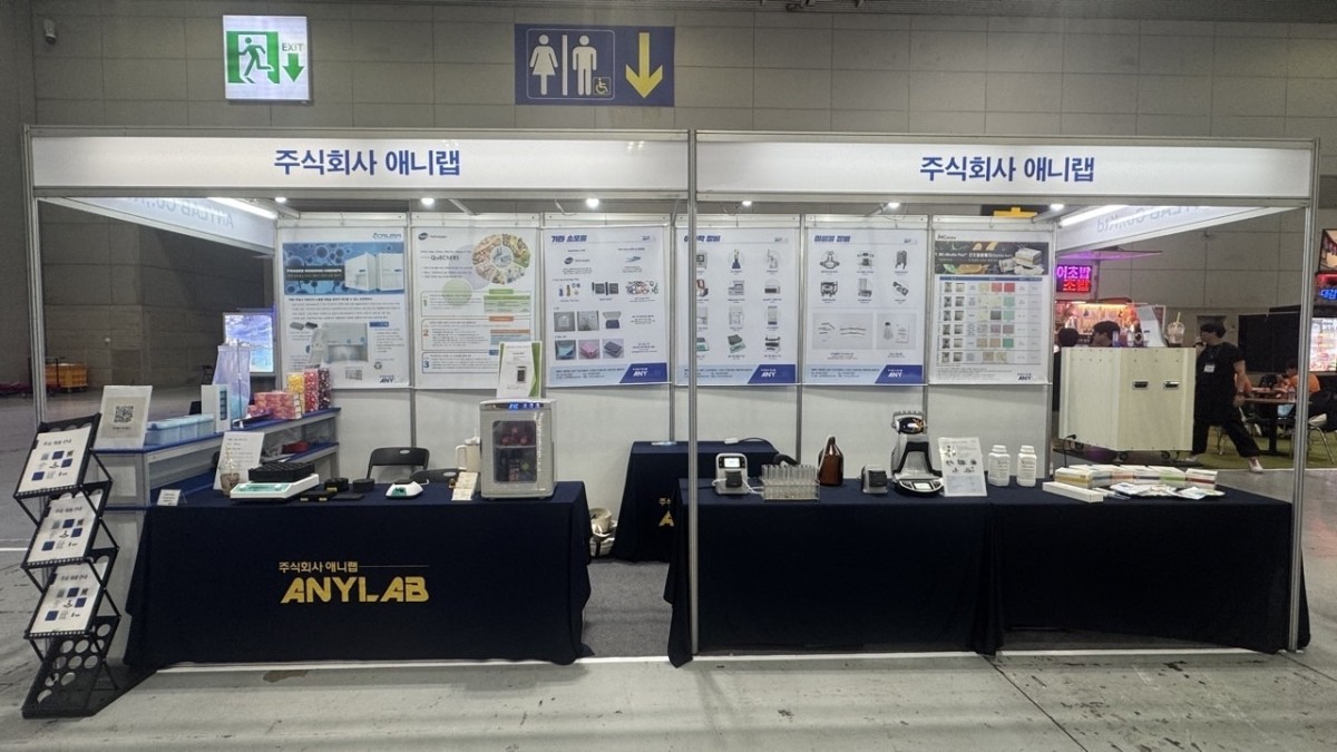 lg_h17519516405252_KakaoTalk_20250708_140235635_03.jpg