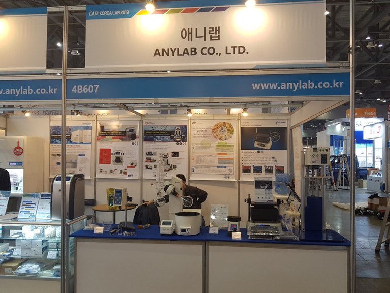 2019년 4월 16일(화) ~ 19일(금) KOREA LAB 참가