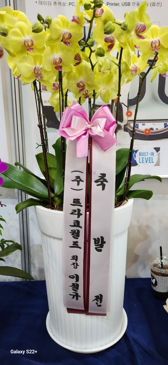 lg_k16837647564382_KakaoTalk_20230511_090414515_08_%282%29.jpg