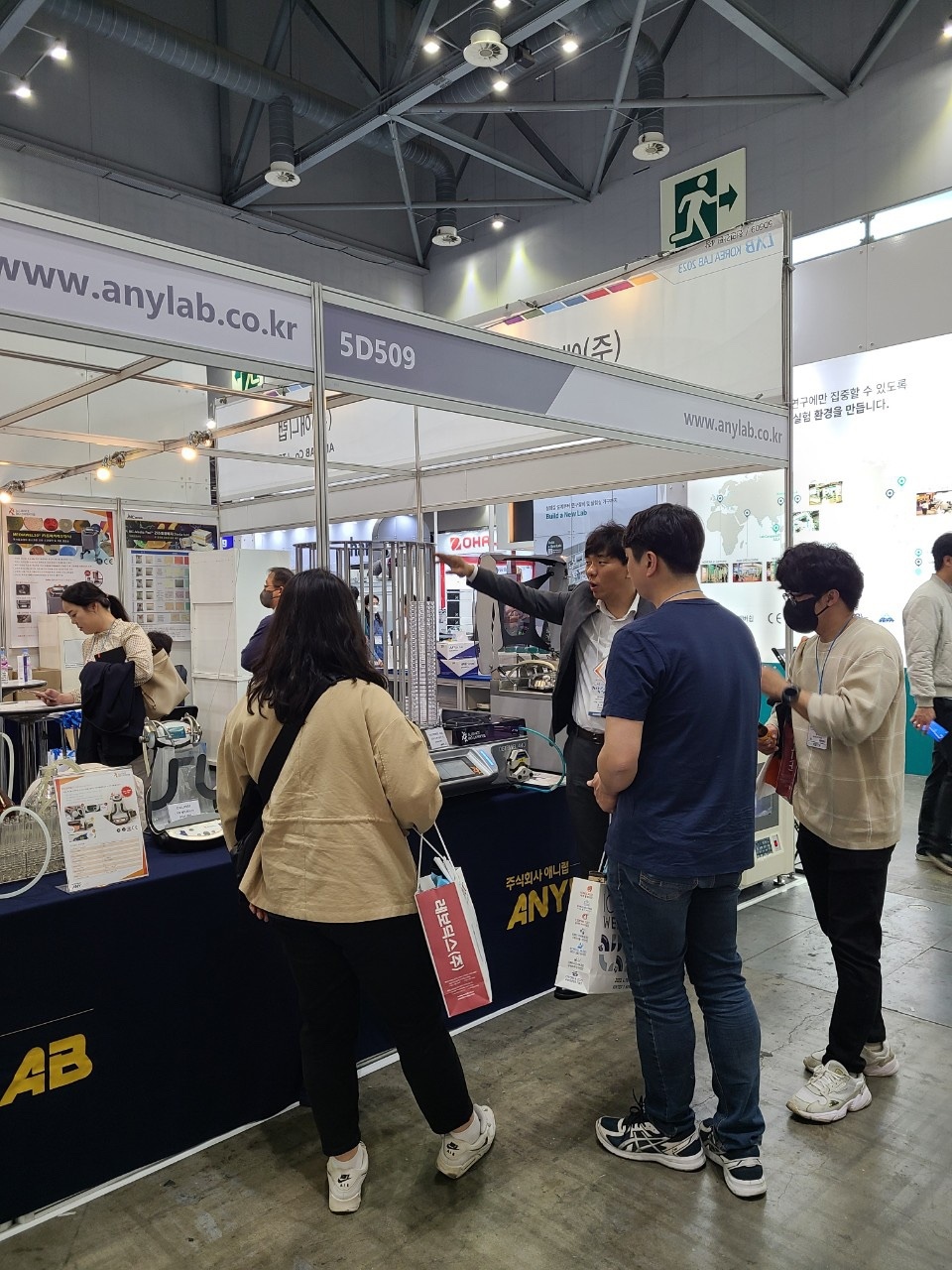 lg_k16837647770558_KakaoTalk_20230511_090356956_29_%282%29.jpg