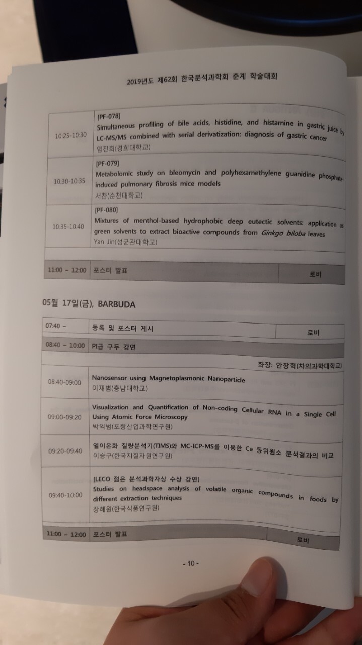lg_m15945957445526_a_30h3b2_3_eb0Ud018svc1bxavqgeqnrvw_uduu3.jpg