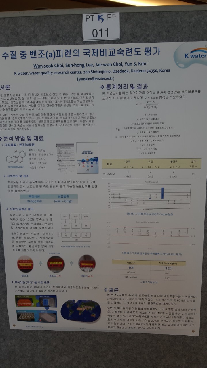lg_m15945957484766_a_30h3d5_1_3b0Ud018svc194zzkujhnvy9_uduu3.jpg