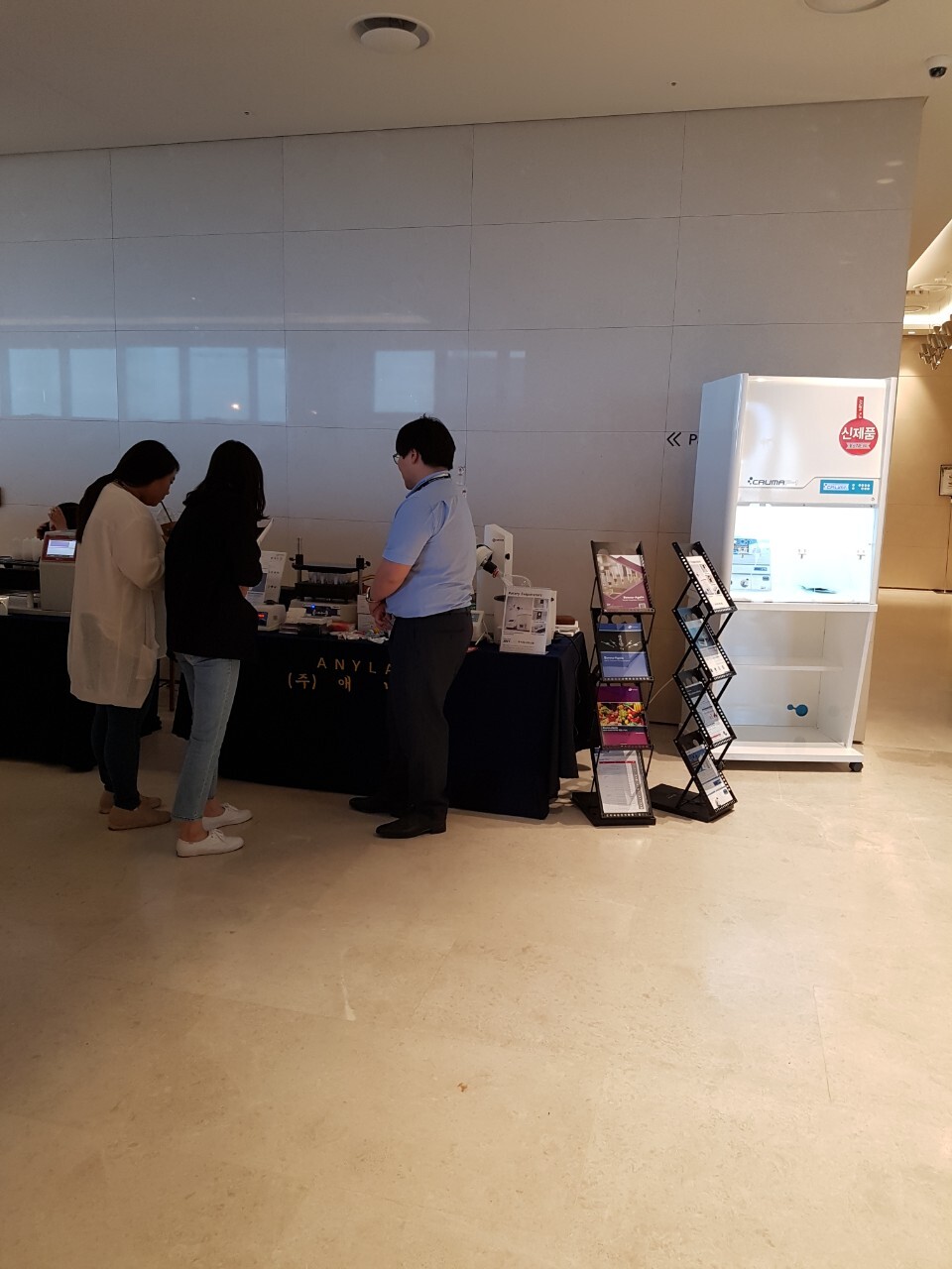 lg_m15945957524427_a_30h3i6_3_baiUd018svc1f2mjeq5m9yji_p84fq6.jpg
