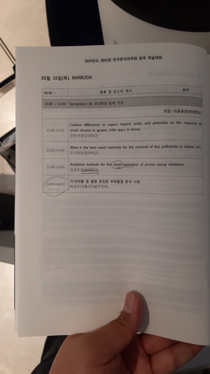 lg_m15945957542334_a_30h3j8_3_cb0Ud018svc13uo5hfcmthei_uduu3.jpg