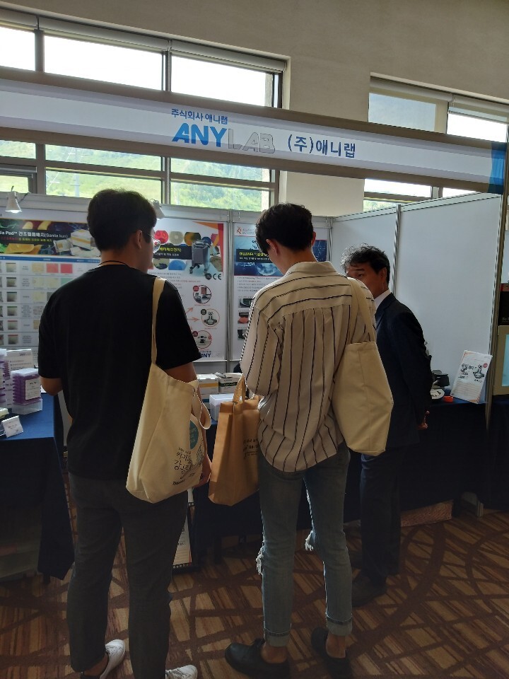 lg_n15946547570944_a_313fc2_2_debUd018svc1vs65p34zd03g_td2310.jpg