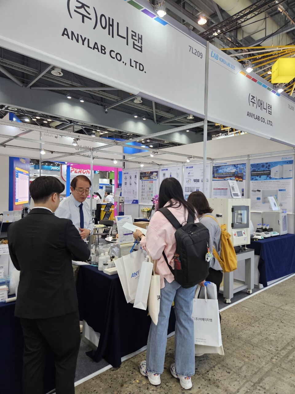 lg_o17472702527155_%28%EC%A3%BC%29%EC%95%A0%EB%8B%88%EB%9E%A9-2025_%EC%BD%94%EB%A6%AC%EC%95%84%EB%9E%A9-68440329290_%281%29.jpg