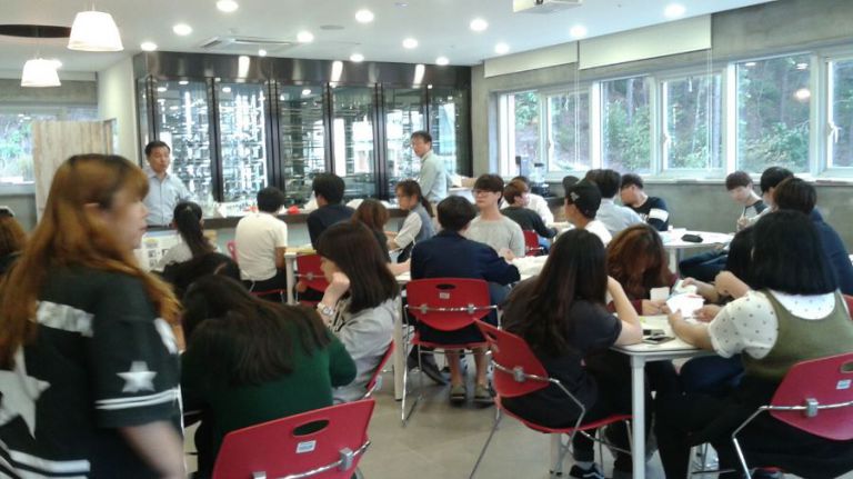 김포대학교 사니타군 강의