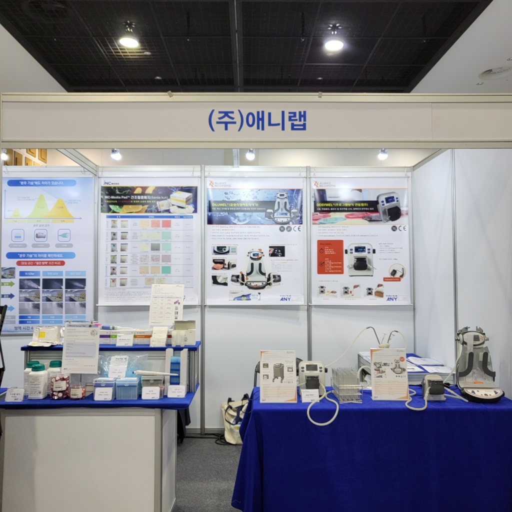 lg_q16371155121118_KakaoTalk_20211117_110257628_01.jpg