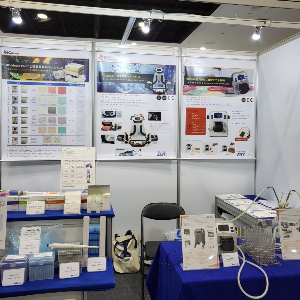 lg_q16371155159296_KakaoTalk_20211117_110257628_04.jpg