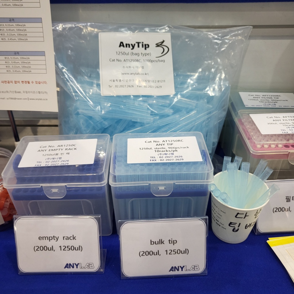 lg_q16371155321946_KakaoTalk_20211117_110257628_13.jpg