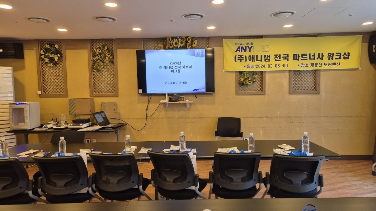 lg_t17108949060647_KakaoTalk_20240320_092946540_01.jpg