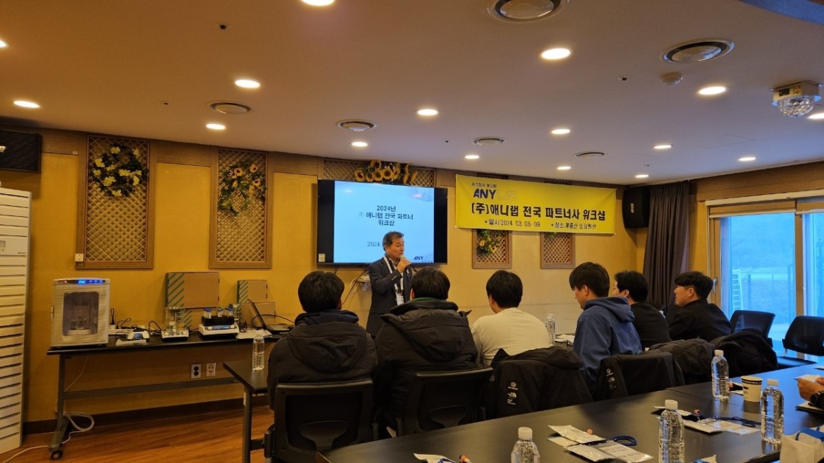 lg_t17108949155103_KakaoTalk_20240320_092946540_06.jpg