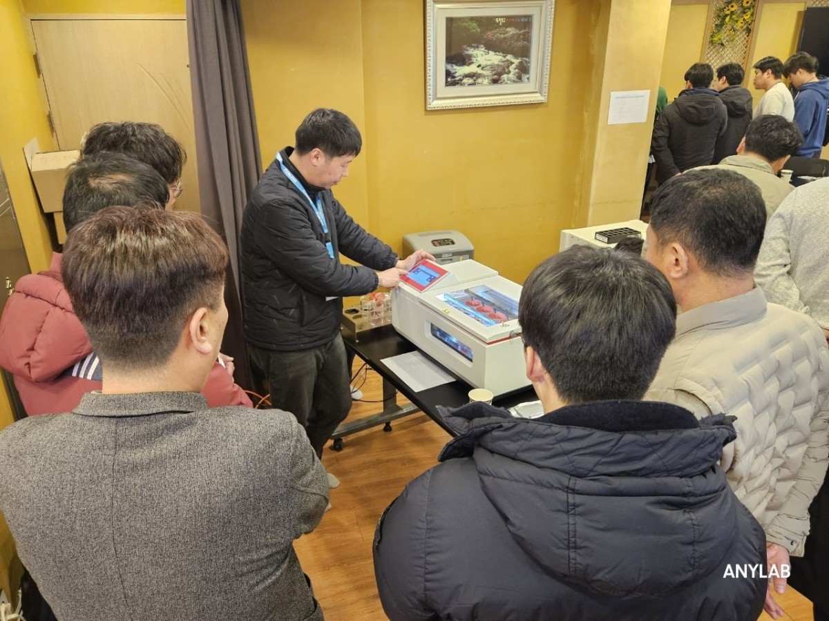 lg_t17108949210378_KakaoTalk_20240320_092946540_09.jpg